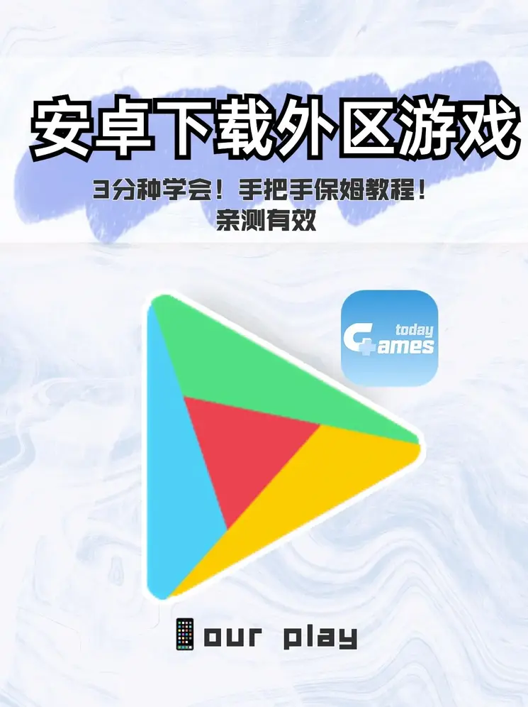 博鱼买球正规下载截图0