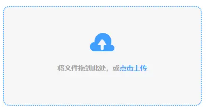 博鱼买球正规下载使用讲解 - 添加文件